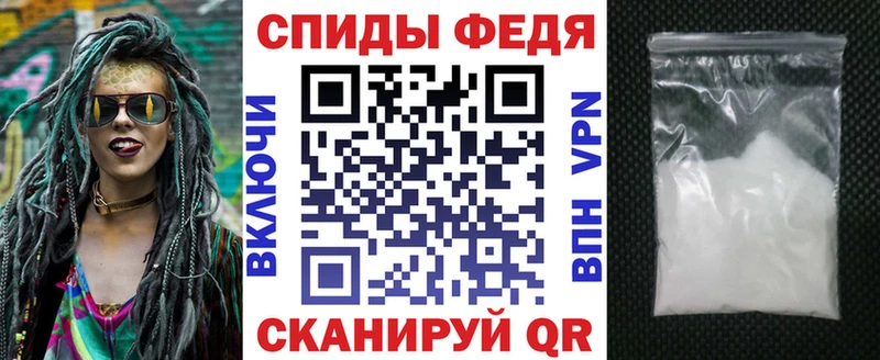 Амфетамин Розовый  Куровское 