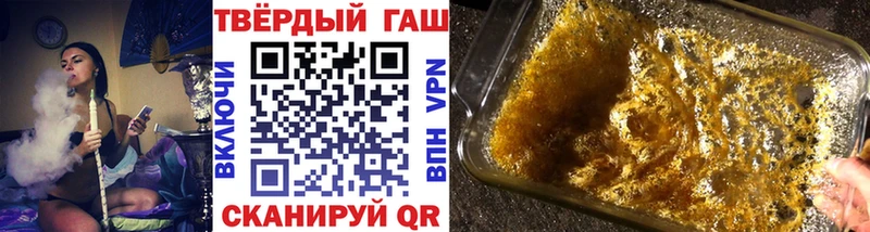 мориарти какой сайт  Куровское  Гашиш AMNESIA HAZE  продажа наркотиков 