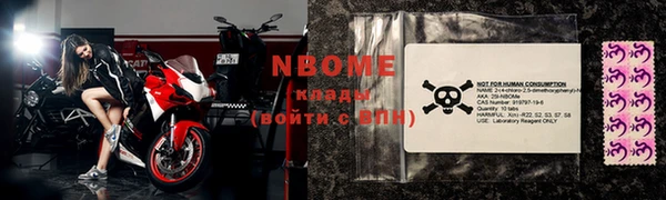 не бодяженный Лабытнанги