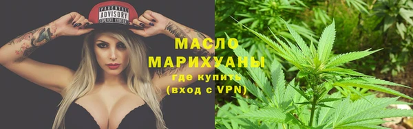 мескалин Липки