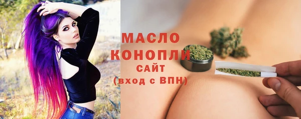прущая мука Куйбышев