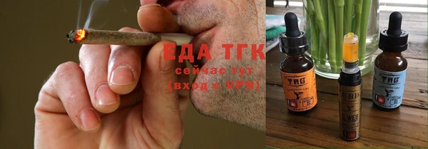 экстази Кукмор