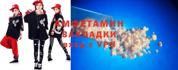 дмт Лагань