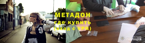 гашик Лихославль