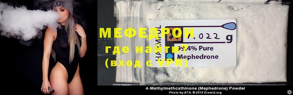 бутик Кулебаки