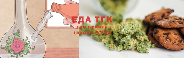 не бодяженный Лабытнанги