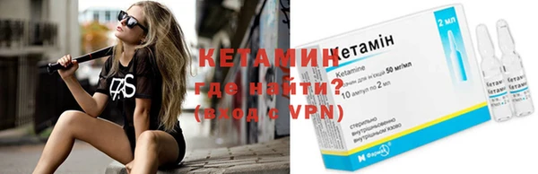 дживик Гвардейск