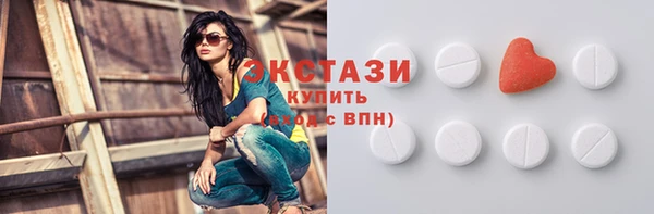 дмт Лагань