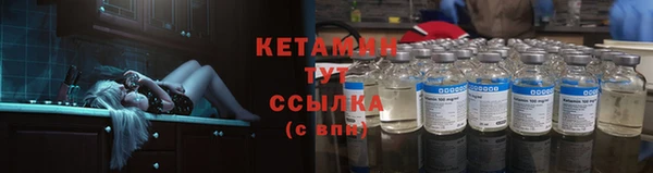 мескалин Липки