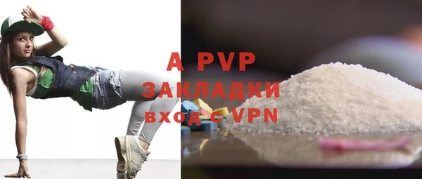 мескалин Липки