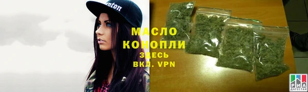 мескалин Липки