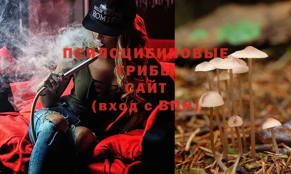 мескалин Липки