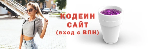гашик Лихославль