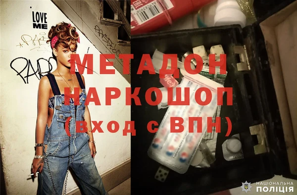 прущая мука Куйбышев