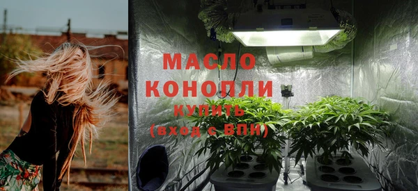 мескалин Липки