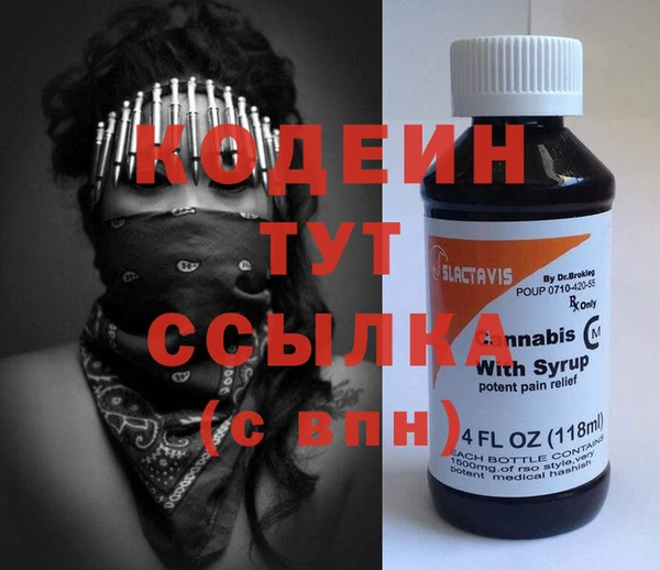 мескалин Липки