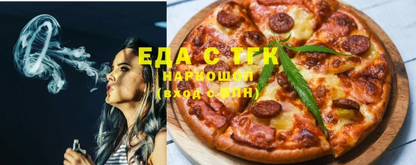 мескалин Липки