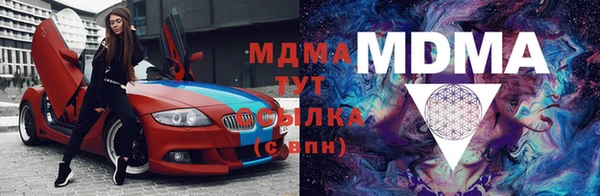 гашик Лихославль