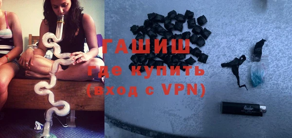 хмурый Галич