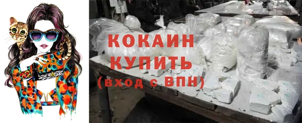 мескалин Липки