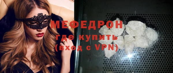 экстази Кукмор