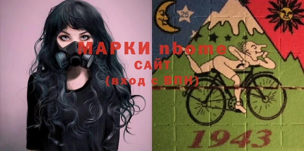 дживик Гвардейск