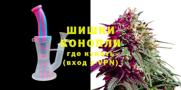 мескалин Липки
