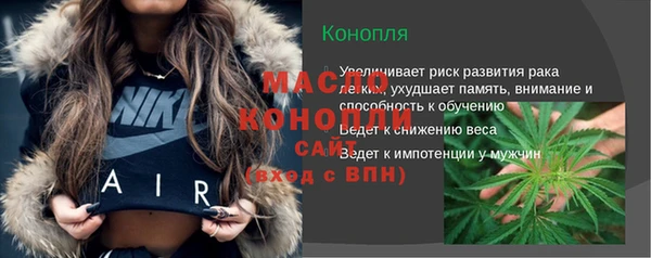 гашик Лихославль