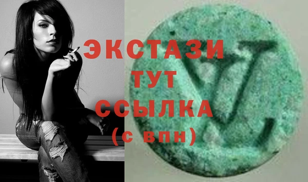 мескалин Липки