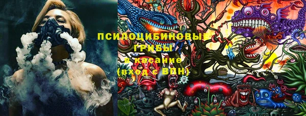 мескалин Липки